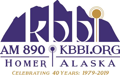 KBBI Membership Online Giving