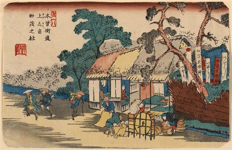 Feudal Japan Google Search Japanese Vintage Art Japan Painting Art