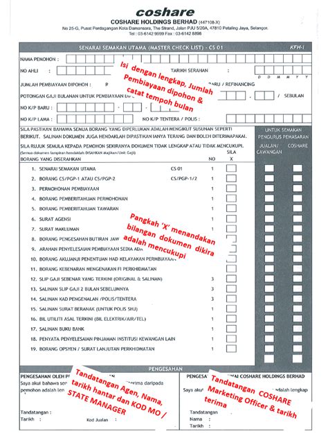 No guarantor needed and quick approval. Cara Isi Borang Biro Angkasa Bank Rakyat