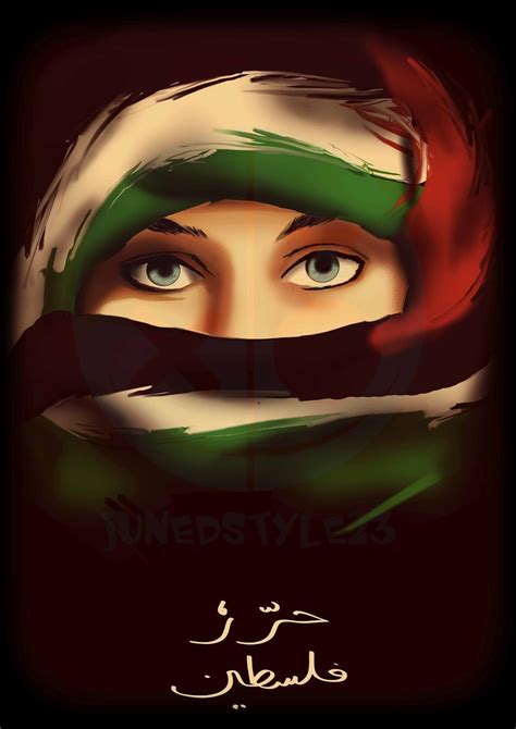 Here you can find the best palestine wallpapers uploaded by our community. 76+ Free Palestine Wallpaper on WallpaperSafari