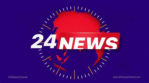 Videohive Broadcast 24 News Channel » free after effects templates