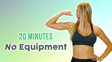 Toned Arms Back Sculpt Workout How To Lose Arm Fat No Equipment Min Home Fitness Routine