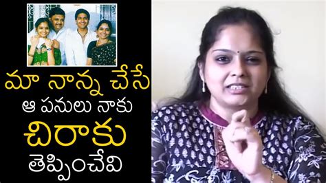 Special Moments Sp Balu S Daughter Pallavi Shares Few Incidents About Spb News Buzz Youtube