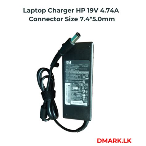 Hp 19v 474a 90w Laptop Power Adapter Ac Charger Dmarklk