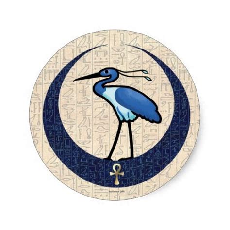 With the stereotype of the wise old man at work here, thoth had two sides to his personality. Thoth Ibis | Egyptian symbols, Egypt tattoo, Native american symbols