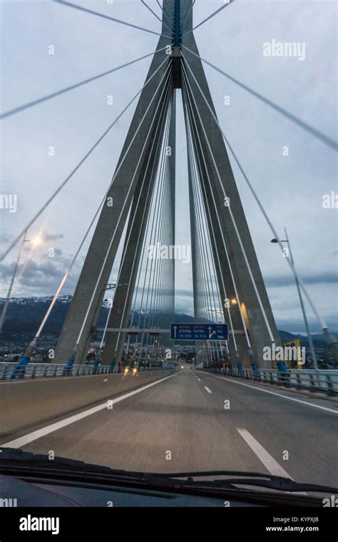 Driving Through The Rio Antirio Cable Stayed Bridge In Achaia Of