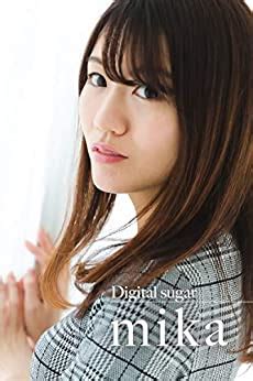 Japanese Cute Girl Mika Non Nude Erotic Photo Book Digital Sugar The