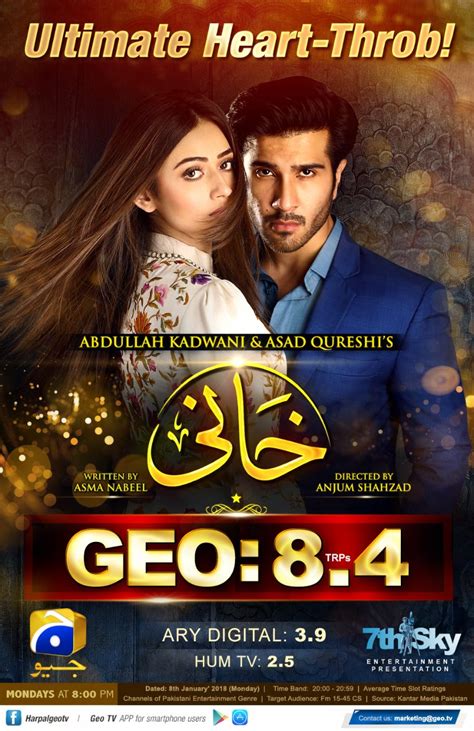 Khaani Drama On Geo Tv Remains Top Rated Drama Despite Backlash