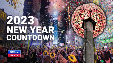 Live Thousands Celebrate New Years Eve In Times Square Youtube