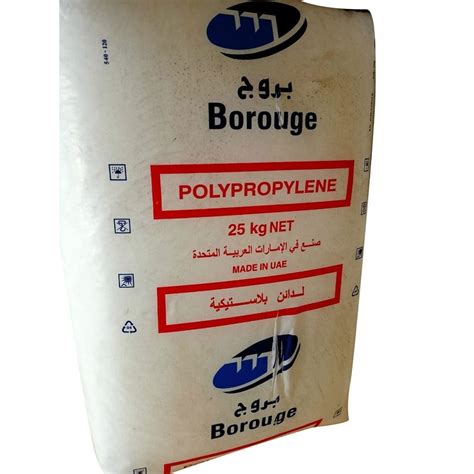 Polypropylene White Borouge Ppcp Bce Granules For General Plastics 0