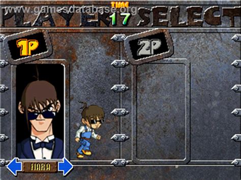 Vamf X12 Arcade Artwork Select Screen
