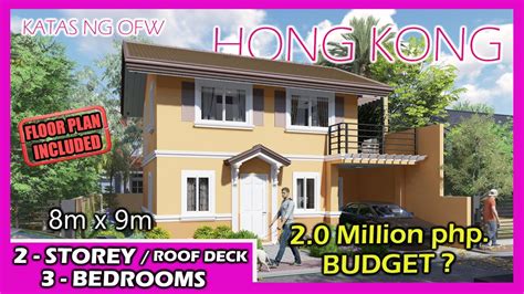 OFW DREAM HOUSE 2 STOREY HOUSE DESIGN With ROOF DECK SIMPLE HOUSE