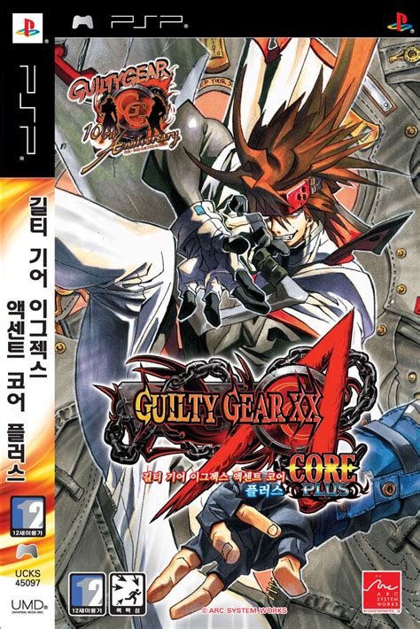 Guilty Gear Xx Accent Core Plus R Tfg Review Art Gallery
