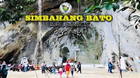 Simbahang Bato Laurel Batangas Pasyalan Sa Calabarzon Youtube