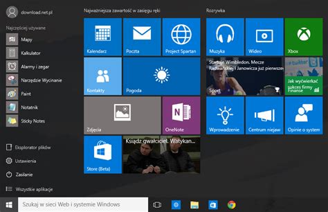 Прозрачная панель задач в Windows 10