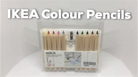 Ikea Mala Coloured Pencil Youtube