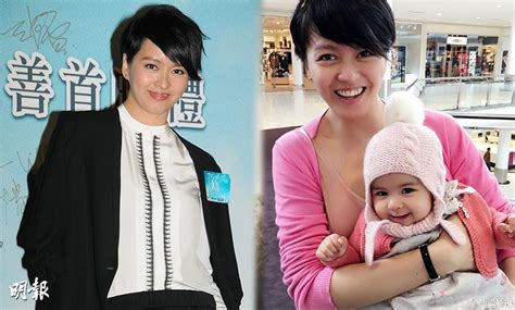 Asian E News Portal Guess What Does Gigi Leung S Daughter Sofia Call Her
