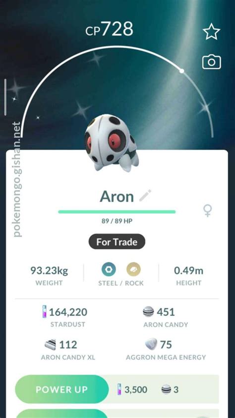 Aron Pokemon Go