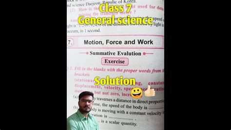 Class General Science Chapter Motion Force And Work Complete