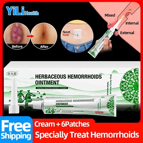 20g huatuo herbal hemorrhoids ointment anti inflammatory itching fissure bowel bleeding health