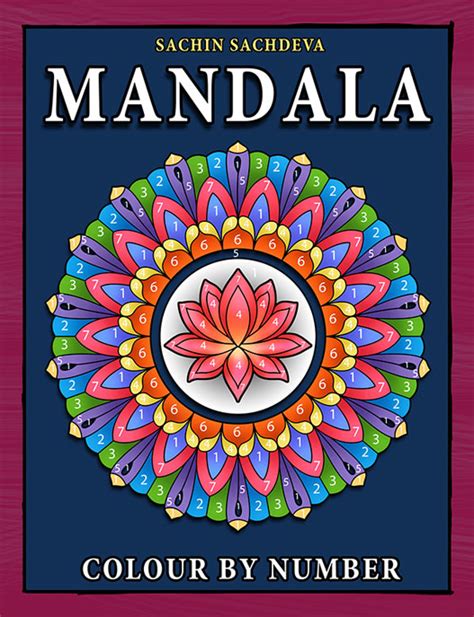 50 Celestial Mandalas Sachin Sachdeva