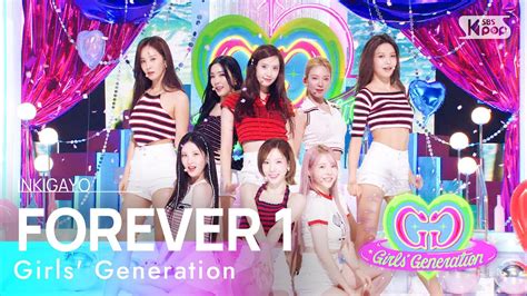 Girls Generation 소녀시대 Forever 1 인기가요 Inkigayo 20220821 Youtube