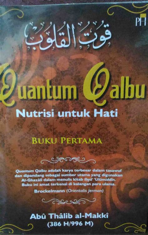 Pustaka Cahaya Hidup Sejati: Quantum Qalbu (Terjemahan