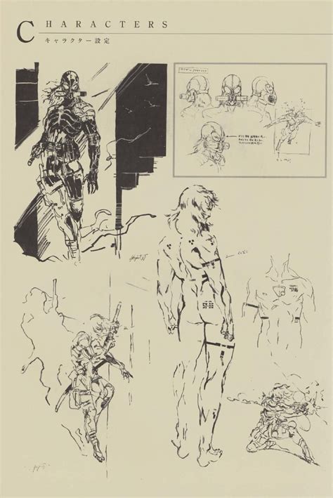Metal Gear Solid 2 Concept Art Raiden Concept Art Character Design