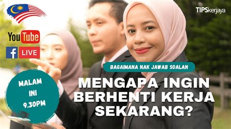 Jawapan Temuduga Kenapa Berhenti Kerja Nerveploaty Riset  Riset