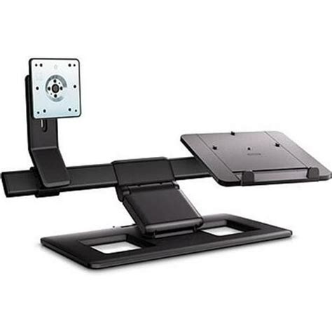 Aw662aa Hp Aw662aa Hp Display And Notebook Stand Us