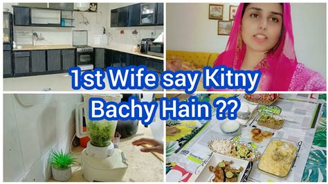 1st wife kay bachy han yan ni dawat vlog ️ max aur khamsa say ki shopping 🛒 youtube