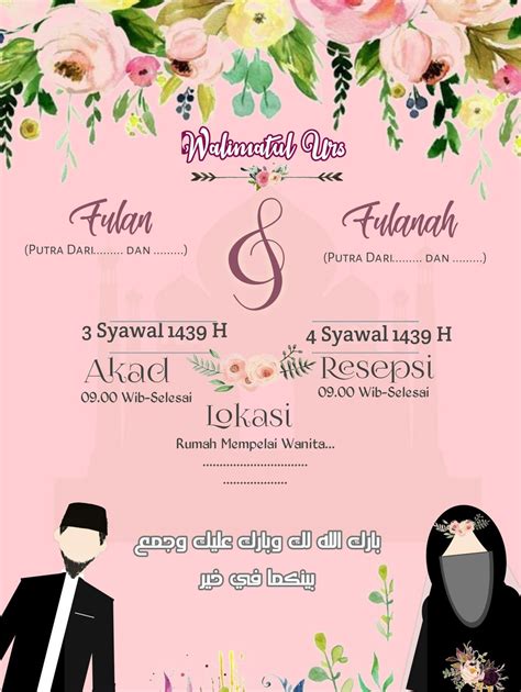 Contoh Undangan Pernikahan Online Islami