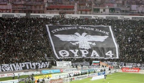 On the other hand, note: Pin by ΓΡΗΓΟΡΗΣ ΣΙΔΗΡΟΠΟΥΛΟΣ on PAOK | Football fans ...