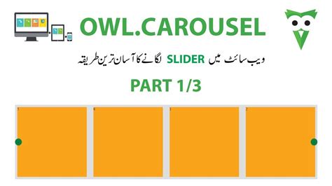 Owl Carousel Responsive How To Install And Customize Carousel Part 1