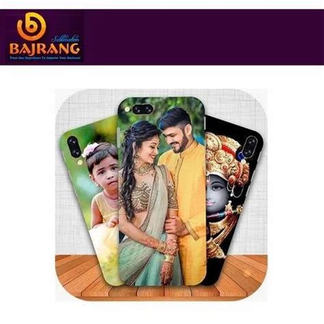 Customized Sublimation Mobile Cover At Rs 80 Customized Mobile Cover