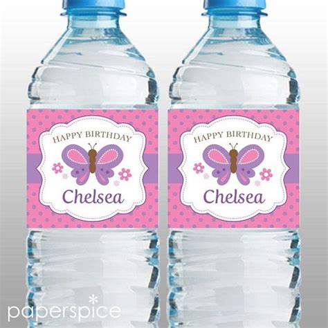 Personalized Butterfly Party Water Bottle Labels Diy Printable