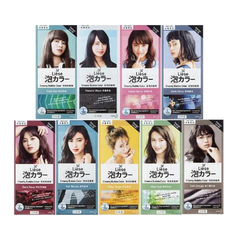 Kao liese bubble hair color makes hair coloring fun and easy! LIESE Creamy Bubble Hair Color (New Improved Version ...