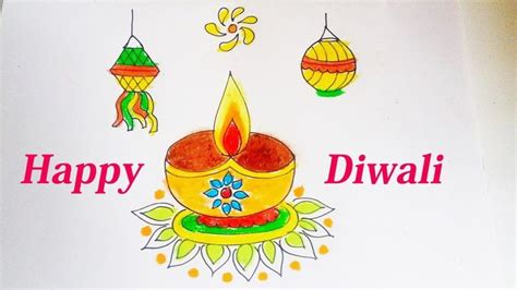 How To Draw Happy Diwali Drawing Diy Easy Diwali Card Handmade