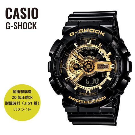 This gold ip dial watch is not only stylish, but also incredibly durable. 【楽天市場】CASIO カシオ G-SHOCK Gショック GA-110GB-1A ブラック×ゴールド 腕時計 ...