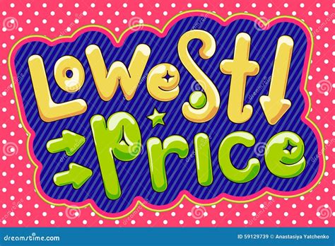 Lowest Price Poster Stock Vector Image 59129739