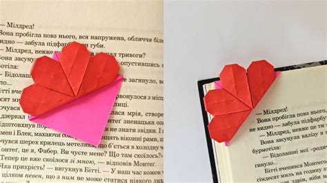 Easy Origami Hearts Bookmark How To Make A Paper Bookmark Origami Hearts