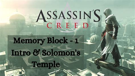 Assassin S Creed Hd Walkthrough Memory Block Intro Solomon