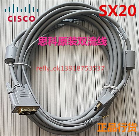 Ciscos New Sx20 Video Conferencing Dual Streaming Cable Dvi To Hdmi Pc
