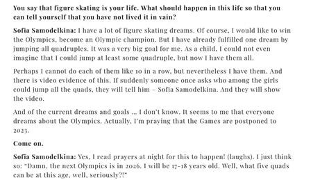You Know Something Is Wrong When A Fifteen Year Old Russian Skater