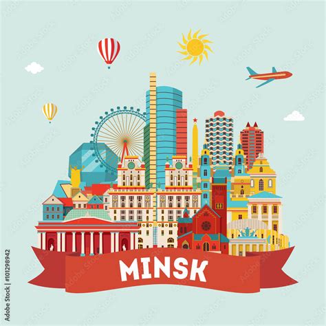 Minsk City Vector Illustration Stock Vector Adobe Stock