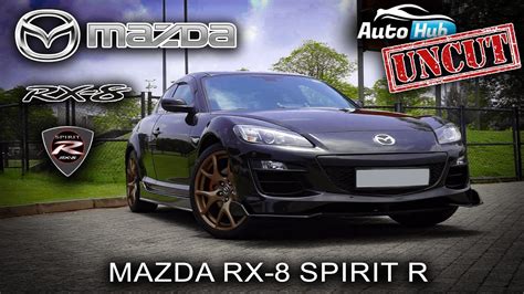 Mazda RX 8 Spirit R Limited Edition Teaser Uncut Version Auto Hub