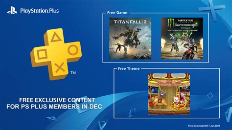 Enjoy faster and smoother frame rates in select digital ps4 and ps vr games. Permainan Percuma Playstation Plus Bulan Disember 2019 ...