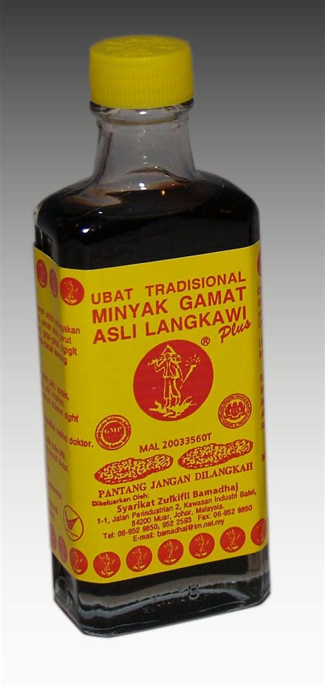 Langkawi minyak gamat nusantara memang sangat terkenal di kalangan masyarakat malaysia. Maajun Petani: Minyak/Ointment/Massage Oil