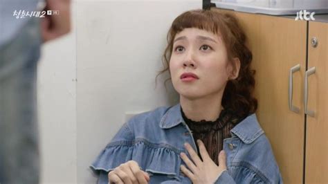 The Jean Jacket At The Wheel Of Song Ji Won Park Eun Bin In Age Of