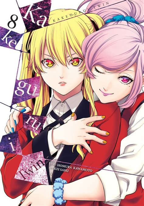 Kakegurui Twins Vol 8 Manga Entertainment Hobby Shop Jungle